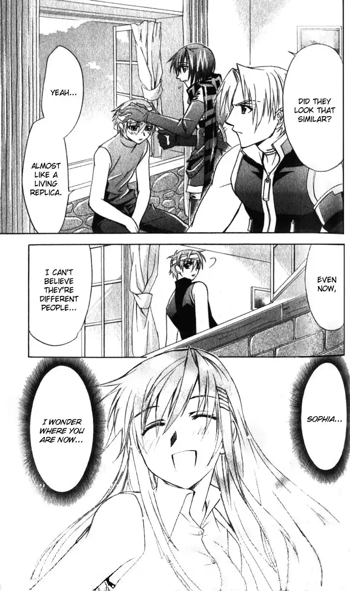 Star Ocean: Till the End of Time Chapter 16 37